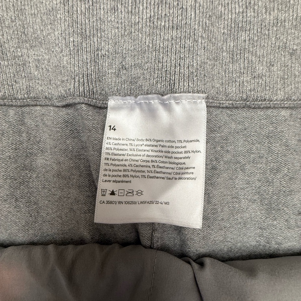 Lululemon Cotton Cashmere Knit Mid-Rise Barrel Jogger 14 - Picture 4 of 13